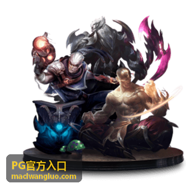 PG官方入口入门等级奖励预览封面